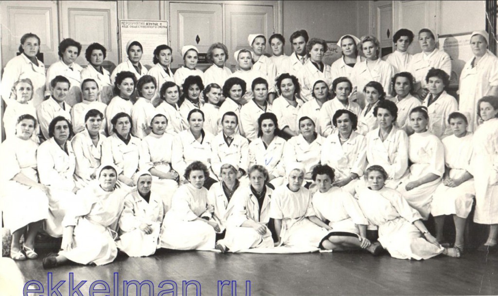 Михаил-Эккельман-Коллектив Михаил-Эккельман-Коллектив